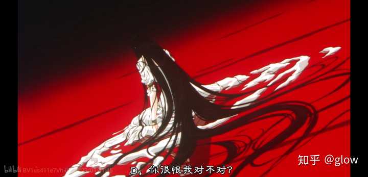 Vampire Hunter D: Bloodlust 2000 - BiliBili