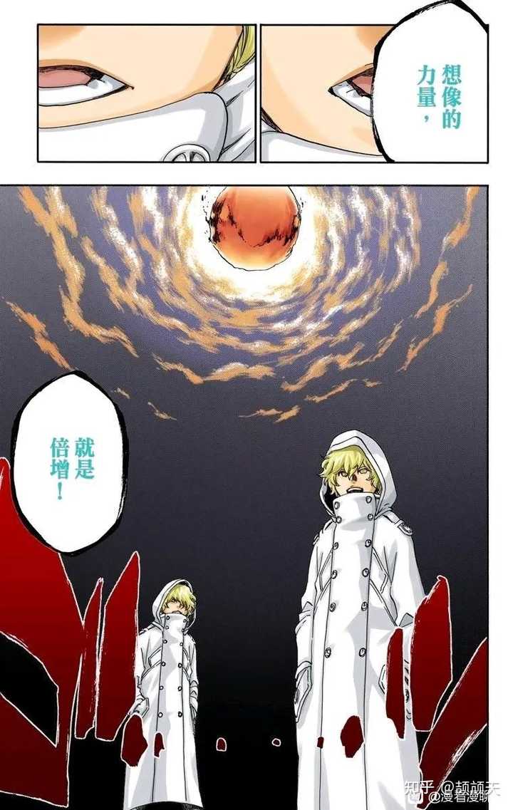《死神》动画中日番谷冬狮郎在各队长中的实力属于什么水准？ - 知乎