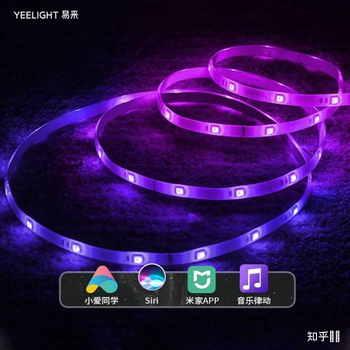 如何挑选 LED 灯带？ - 知乎