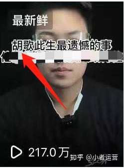抖音ip运营流程_抖音运营流程图_抖音营销ip