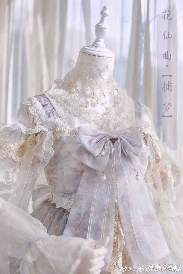 有哪些仙气的Lolita？ - 知乎