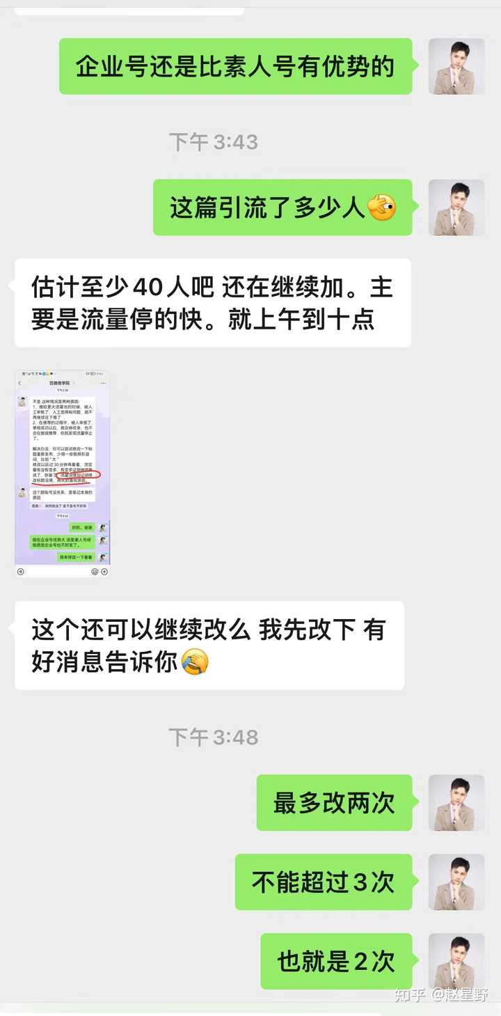 小红书笔记修改后没有阅读量了吗？怎么办？，小红书笔记修改后为何阅读量不升反降？该如何应对？,小红书笔记修改后没有阅读量了吗,小红书笔记修改后没有阅读量了吗怎么办,小红书笔记修改后没有阅读量了,小红书,小红书笔记,小红书笔记修改,第1张