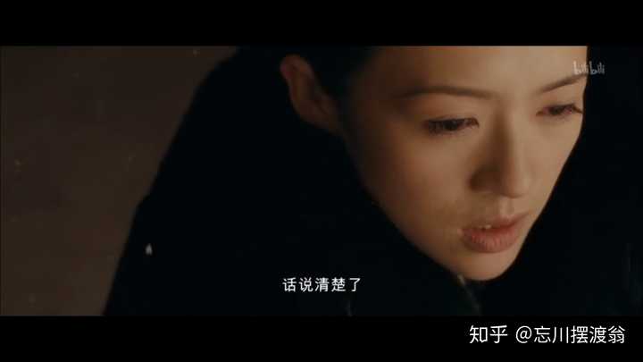 电影《一代宗师》为什么丁连山不把马三除了?却把马三的罪让小辈宫二去承担? - 知乎