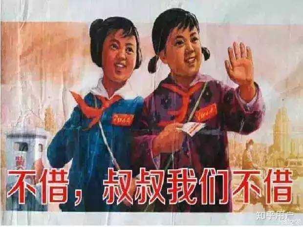 在微信上被问「在吗」,该如何回答? - 知乎