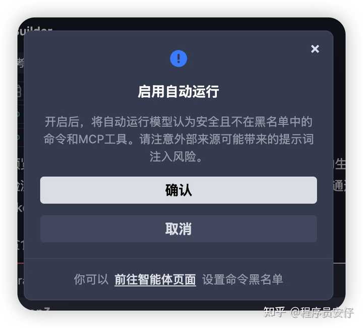 Trae和Cursor的对比，究竟谁更胜一筹？来看看极恶骑苏尔特罗奇的见解吧！