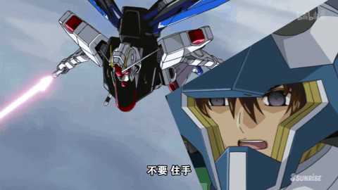 为什么阿姆罗没有抢卡缪捷多的主角而基拉抢了真飞鸟的主角呢?