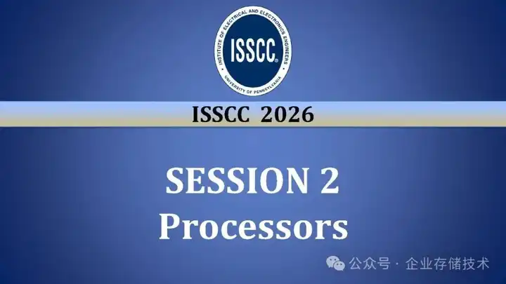 Isscc Example Paper ISSCC2026有哪些值得关注的热点? - 知乎