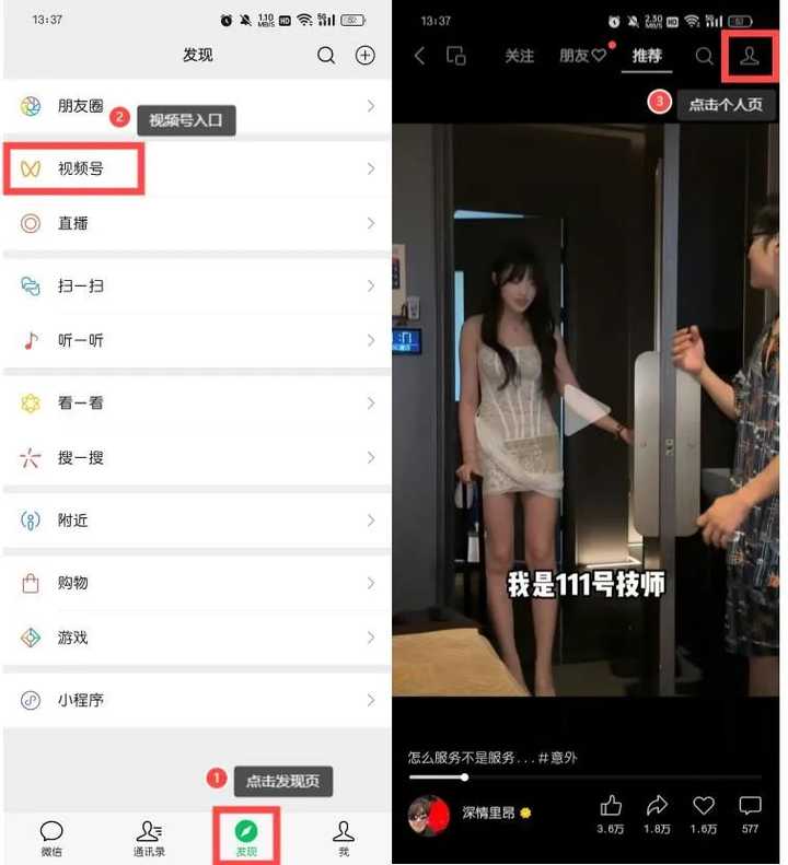 经济形势如此不好,普通人应该怎么做才有出路? 经济形势如此不好,普通人应该怎么做才有出路?