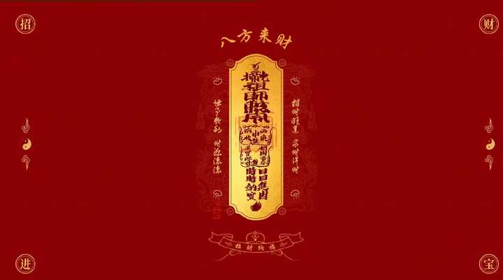 有没有干净清新预示发财的电脑壁纸？ - 知乎