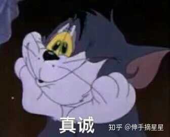 被别人取难听的外号是怎样的体验 知乎