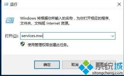 WIN10怎么切换账户WIN10怎么切换微软账号 百度经验