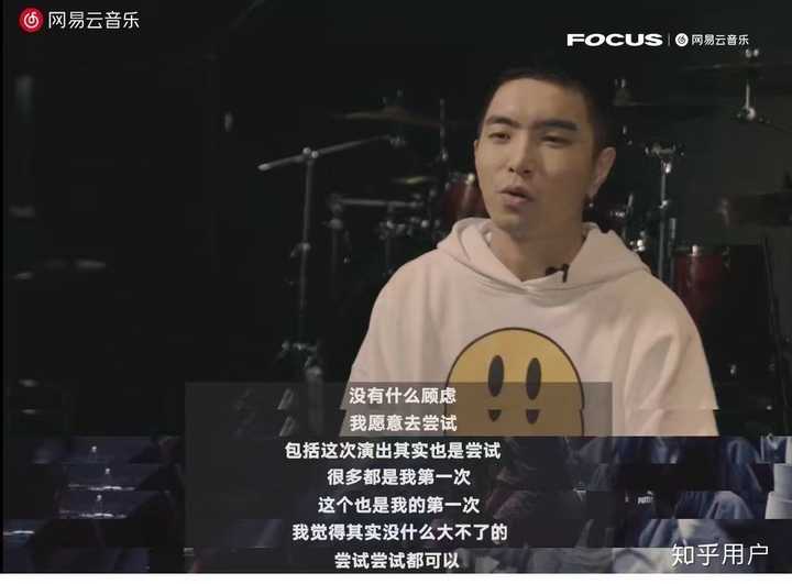 你为什么不那么喜欢沈以诚了? - 知乎