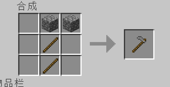 新手如何上手minecraft 知乎