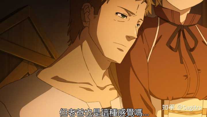 如何评价 无职转生 第八集 知乎 如何评价 无职转生 第八集 知乎
