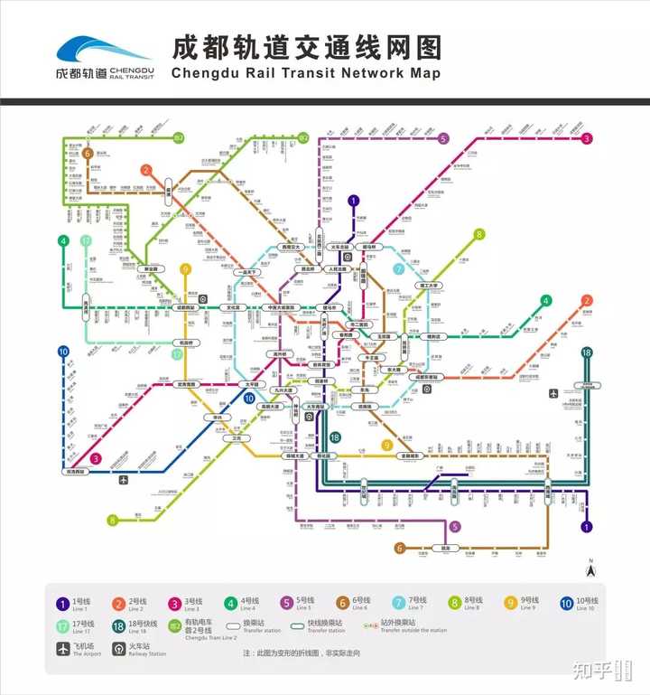 成都东站能寄存行李吗? - 知乎