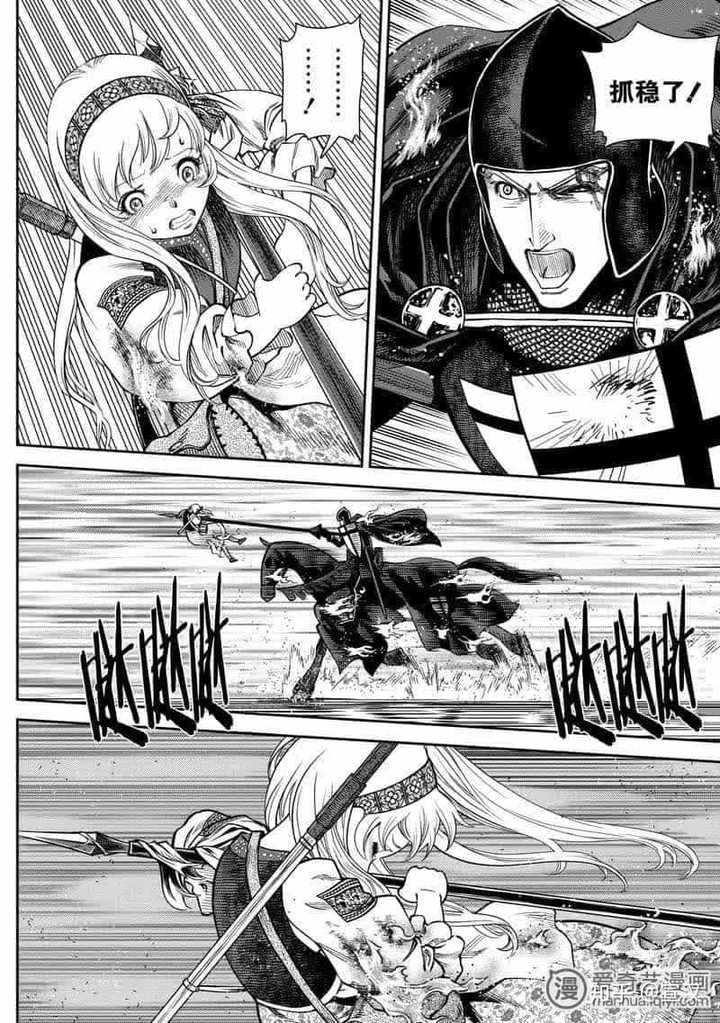 你最喜欢的历史类的漫画是哪个 知乎 你最喜欢的历史类的漫画是哪个 知乎