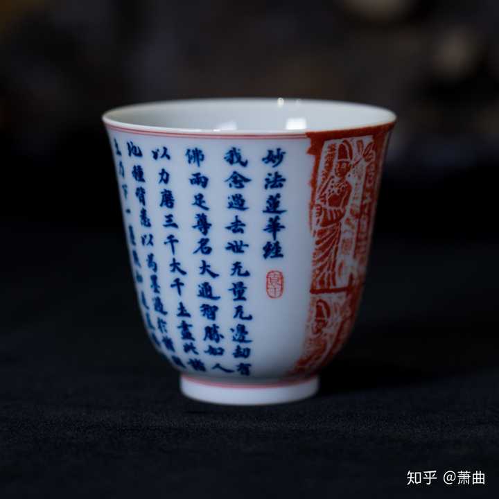 景德镇除九段烧 小雅 贵和祥外 还有哪些有名的窑口 知乎