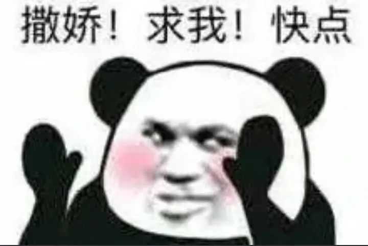 有没有关于抱抱的表情包呀? - 知乎