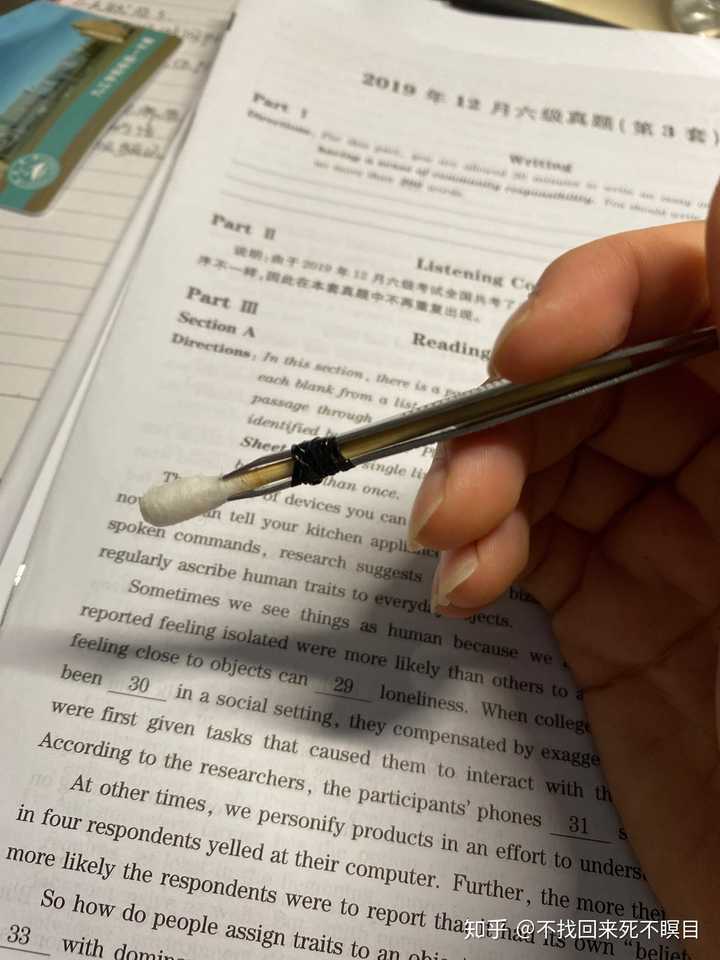 怎样制作简单好用的ipad电容笔 知乎 怎样制作简单好用的ipad电容笔 知乎