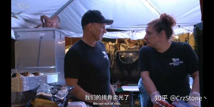 小卒烧烤现在怎么样 知乎