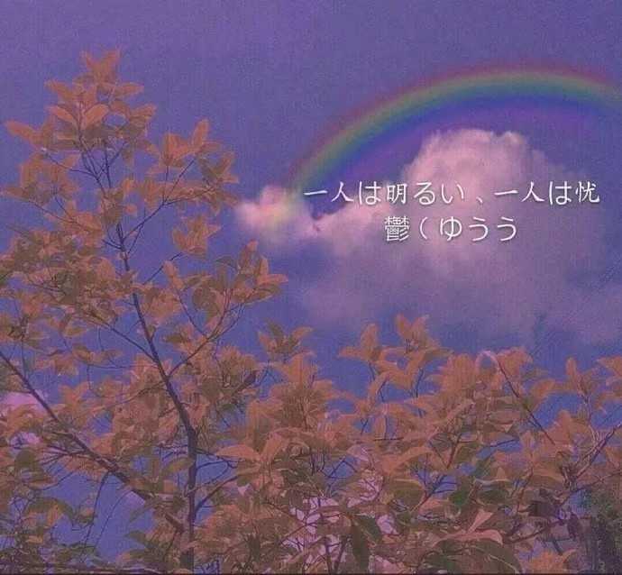 单字简单网名有哪些