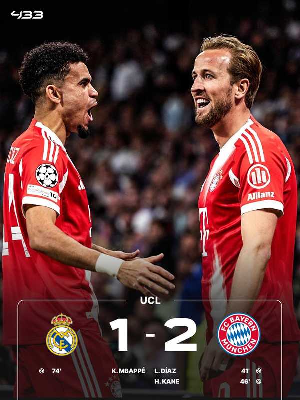 25-26赛季欧冠1/4决赛首回合，皇马1-2不敌拜仁，如何评价这场比赛？