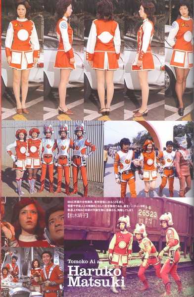 图片2查看更多简介影人:真夏龙 / 蓝友子 / 森次晃嗣 / 藤木悠