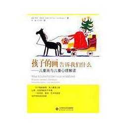 如何才能有效的沟通提升亲子关系 v2-fe9cb040349ed59b6a9cea4f91908414_720w.jpg?source=54b3c3a5