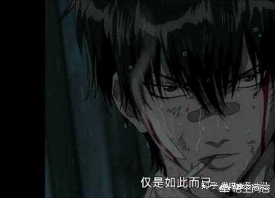 如何评价 银魂 中的土方十四郎 知乎 如何评价 银魂 中的土方十四郎 知乎