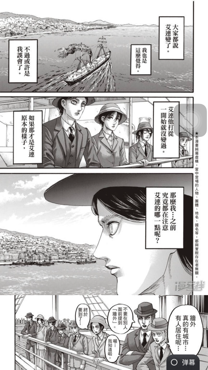 我这个水平可以试一下画漫画吗 没学过就是单纯喜欢而已 以后想朝着这个方面发展 知乎 我这个水平可以试一下画漫画吗 没学过就是单纯喜欢而已 以后想朝着这个方面发展 知乎