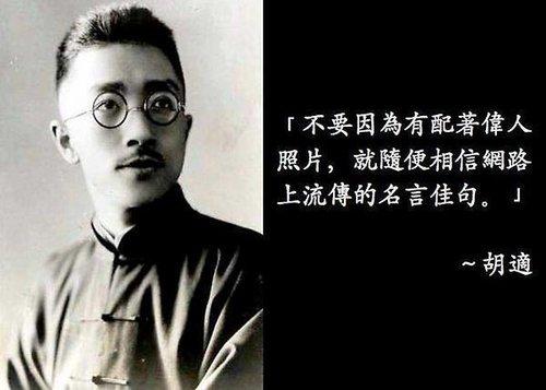 烟恋上了手指手指却把香烟给了嘴唇是莫言写的吗