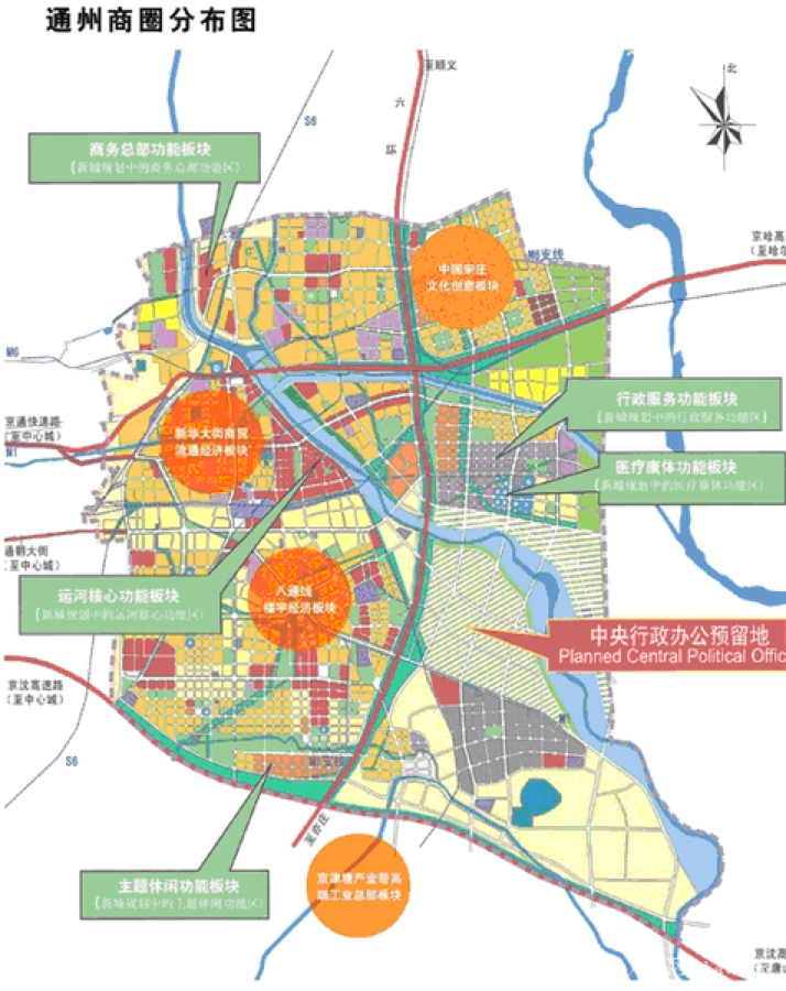 通州區區域配套及新房市場成交分析5月更新