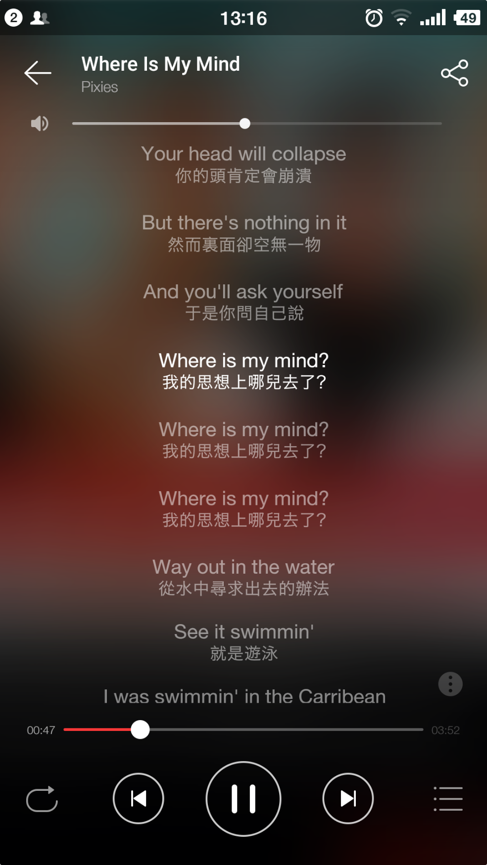 搏击俱乐部片尾最吊的那句就是主角拉着女主的手面对爆炸的大楼说的那