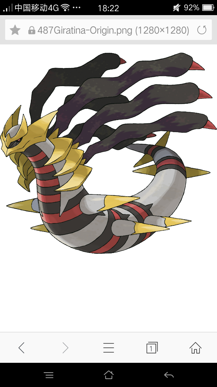 口袋妖怪中神兽有哪些故事或者传说