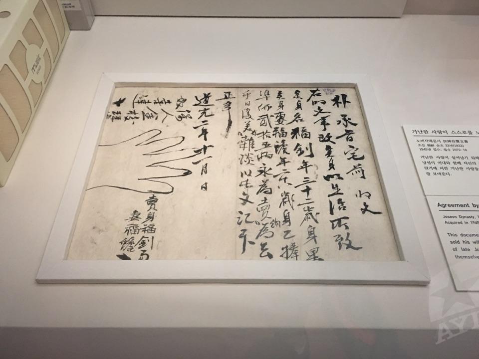 崇祯十三年 知乎