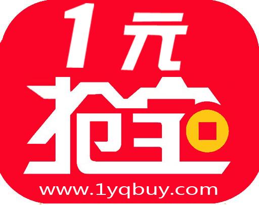 一元抢宝