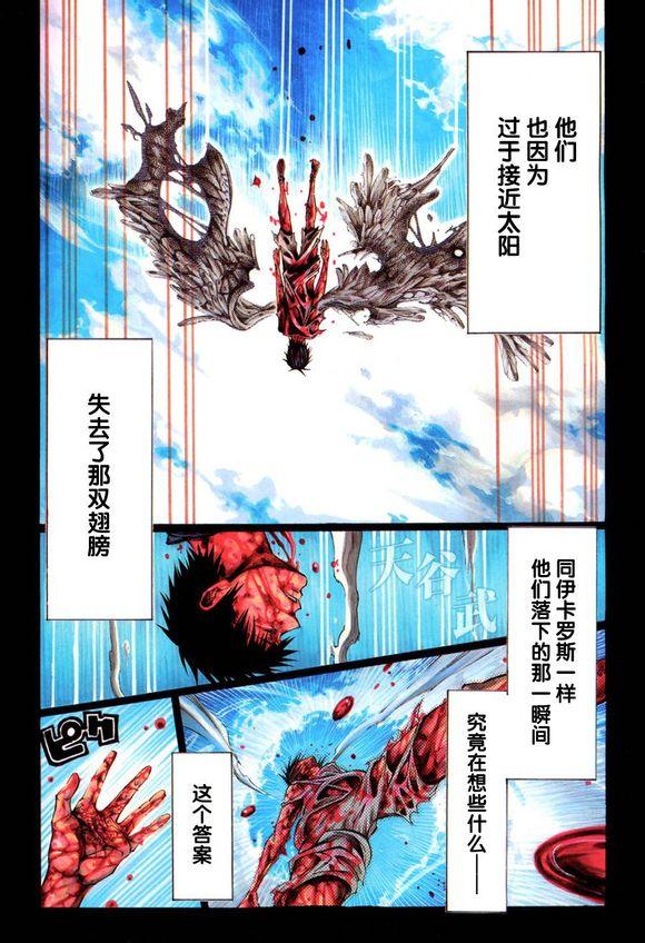 如何评价电影《鸟人》(Birdman)？ - 知乎