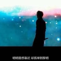 Zhihu profile picture for @dyeing