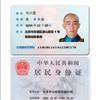 问一下这个微软商店为什么一直在转圈圈 知乎