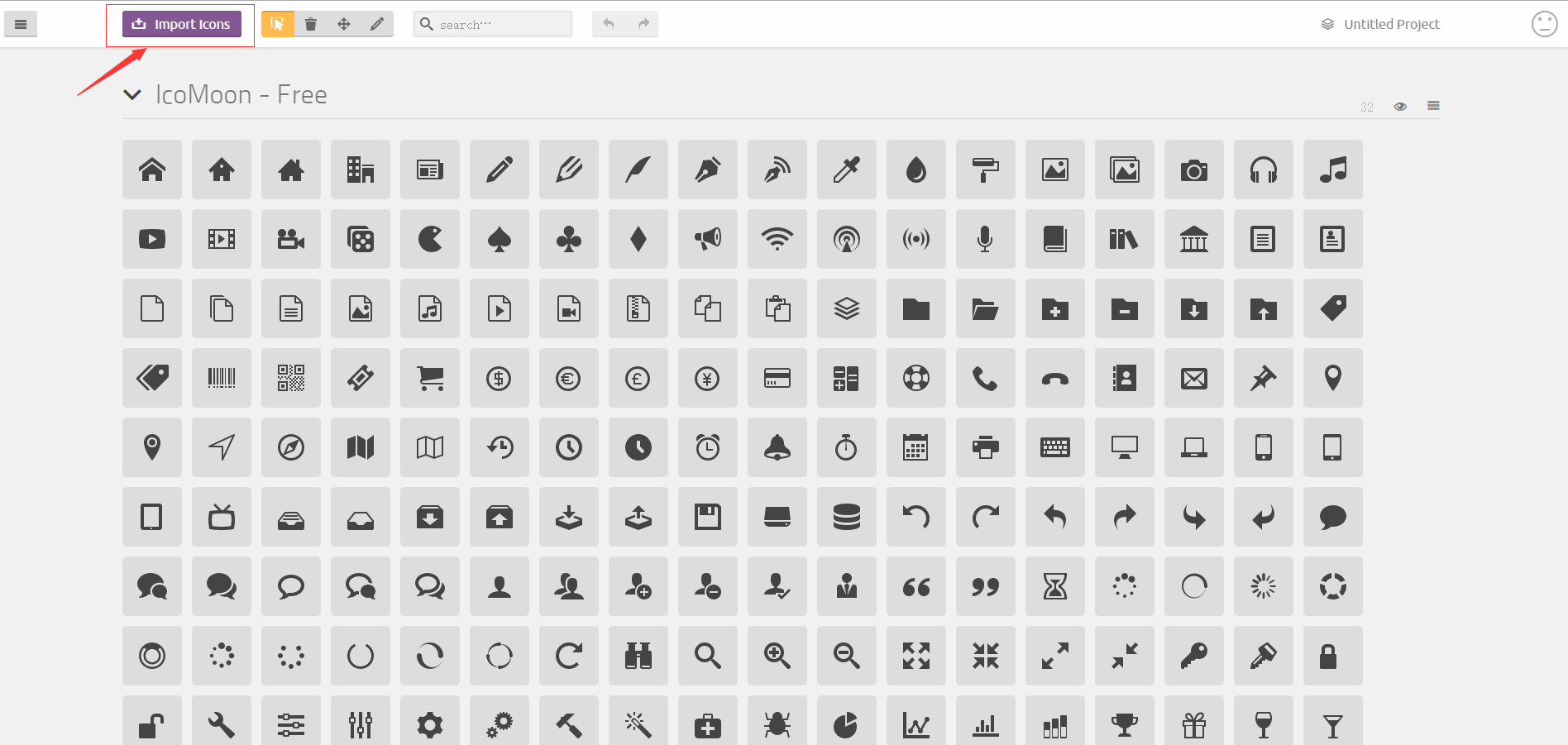 如何制作 svg 格式的 图标字体? - 知乎