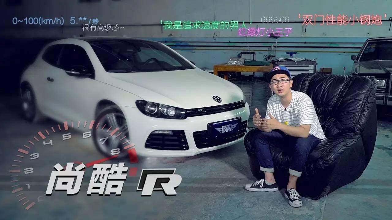 19万买辆二手小钢炮 50万以下新车我都不尿 知乎 19万买辆二手小钢炮 50万以下新车我都不尿 知乎