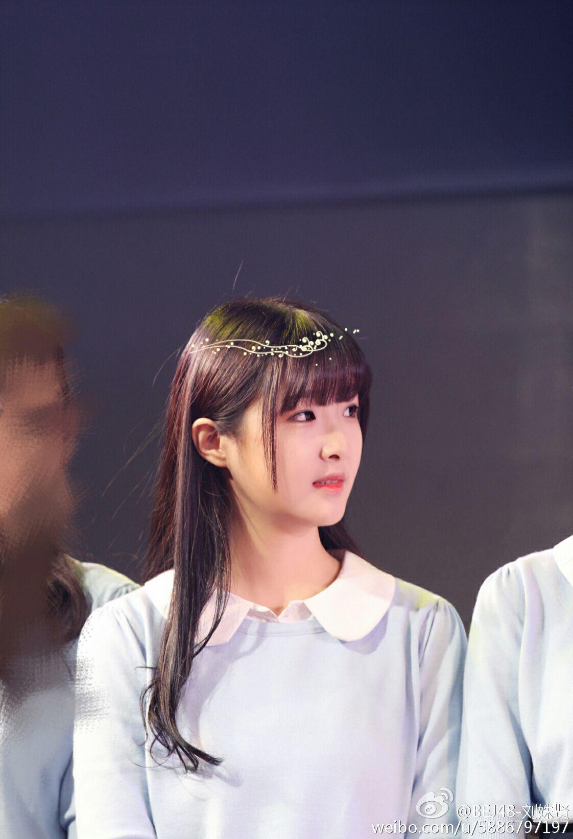如何评价bej48b队的刘姝贤