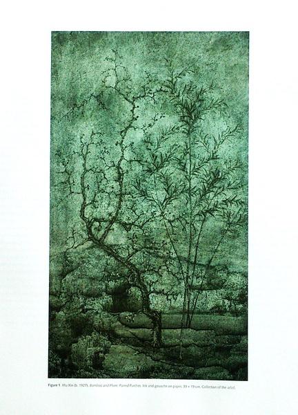 如何评价木心的画作