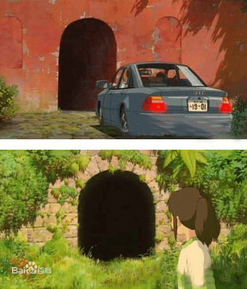 千与千寻中千寻走出隧道为何杂草丛生