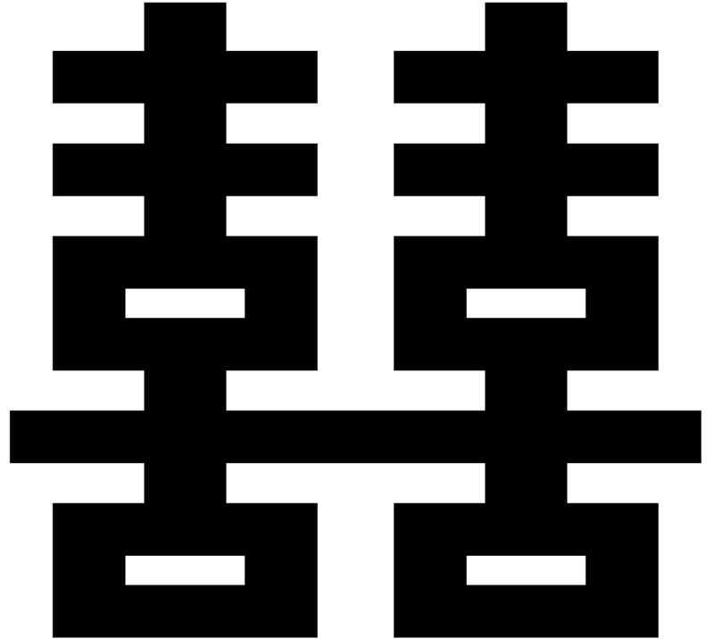 儒学图标为什么是水字？ - 知乎