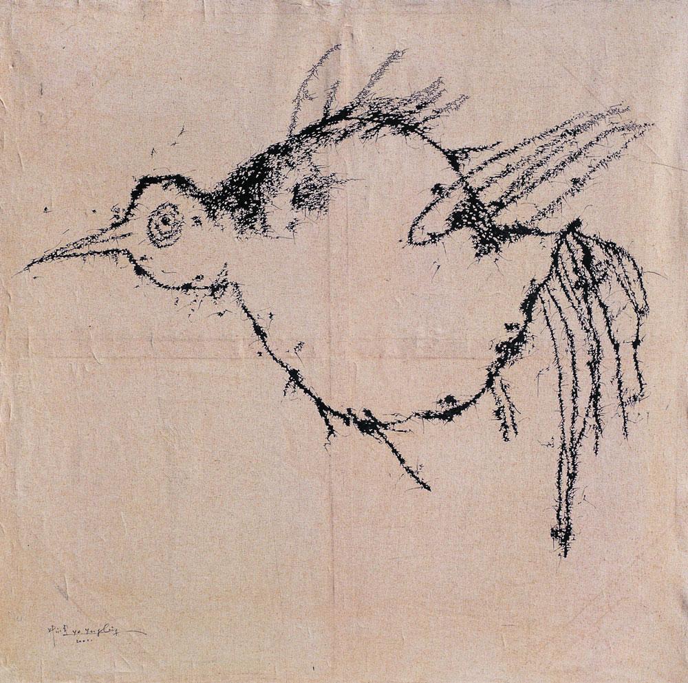 叶永青的鸟这幅画为什么值25万是普通人看不懂艺术吗