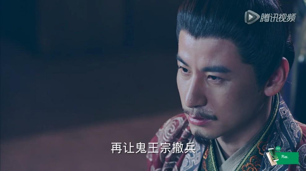 如何评价青云志26集