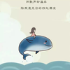 皮蛋抖辣椒