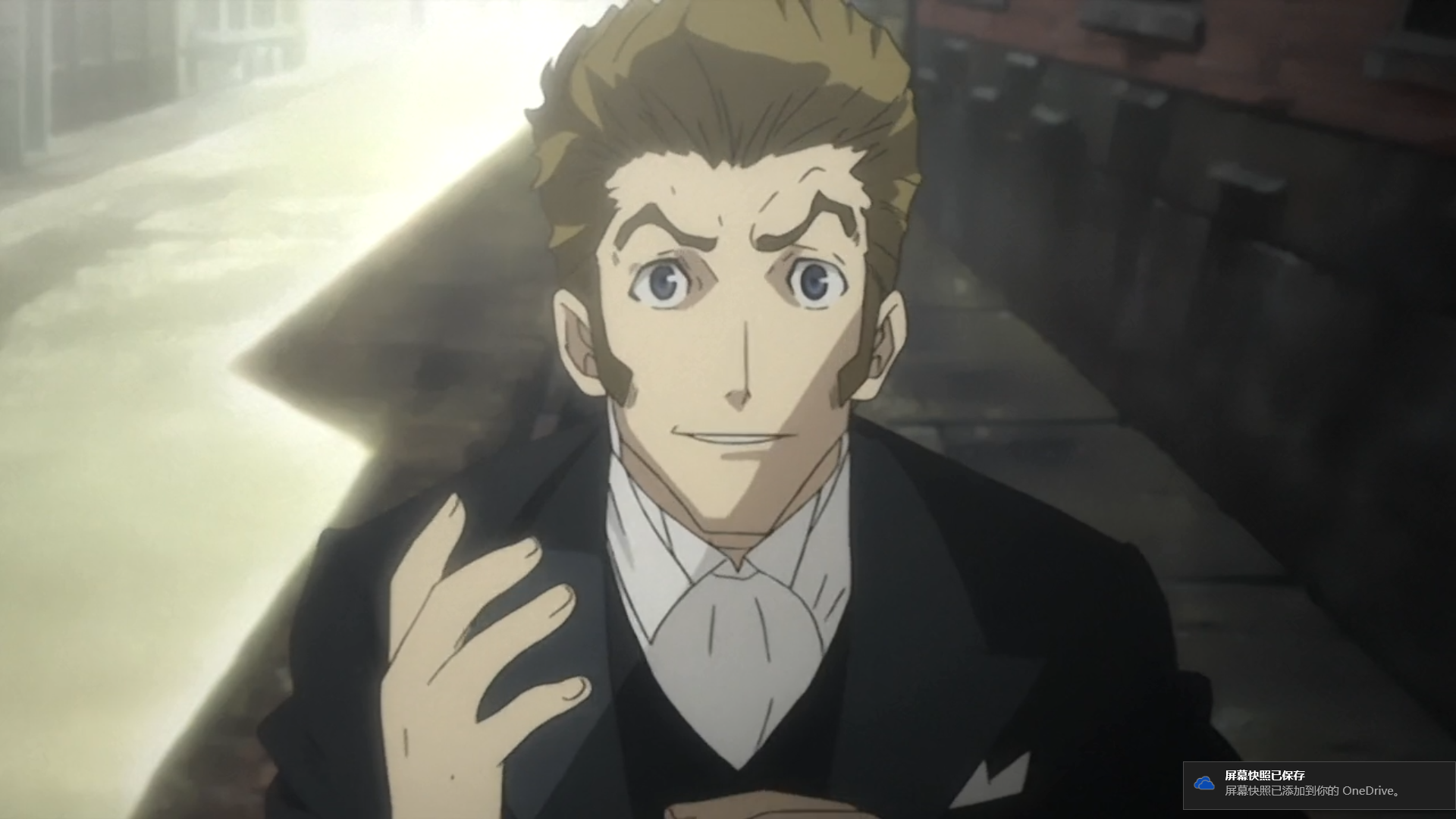 如何评价《永生之酒》这部动画? - 知乎