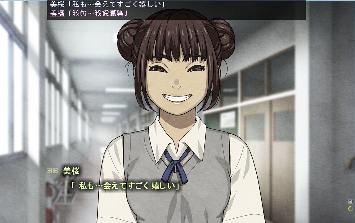 如何评价erogefraternite